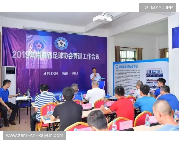 特色青训“产业+文化”创新发展路径在行业中不断探索，行业未来可期