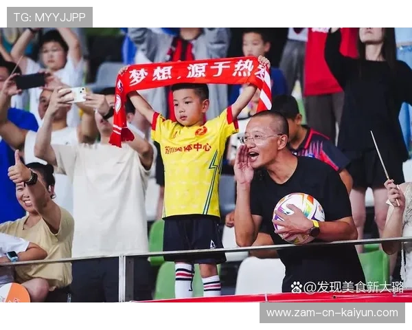 足球影视短片创作计划启动扶持青年导演，足球剪辑